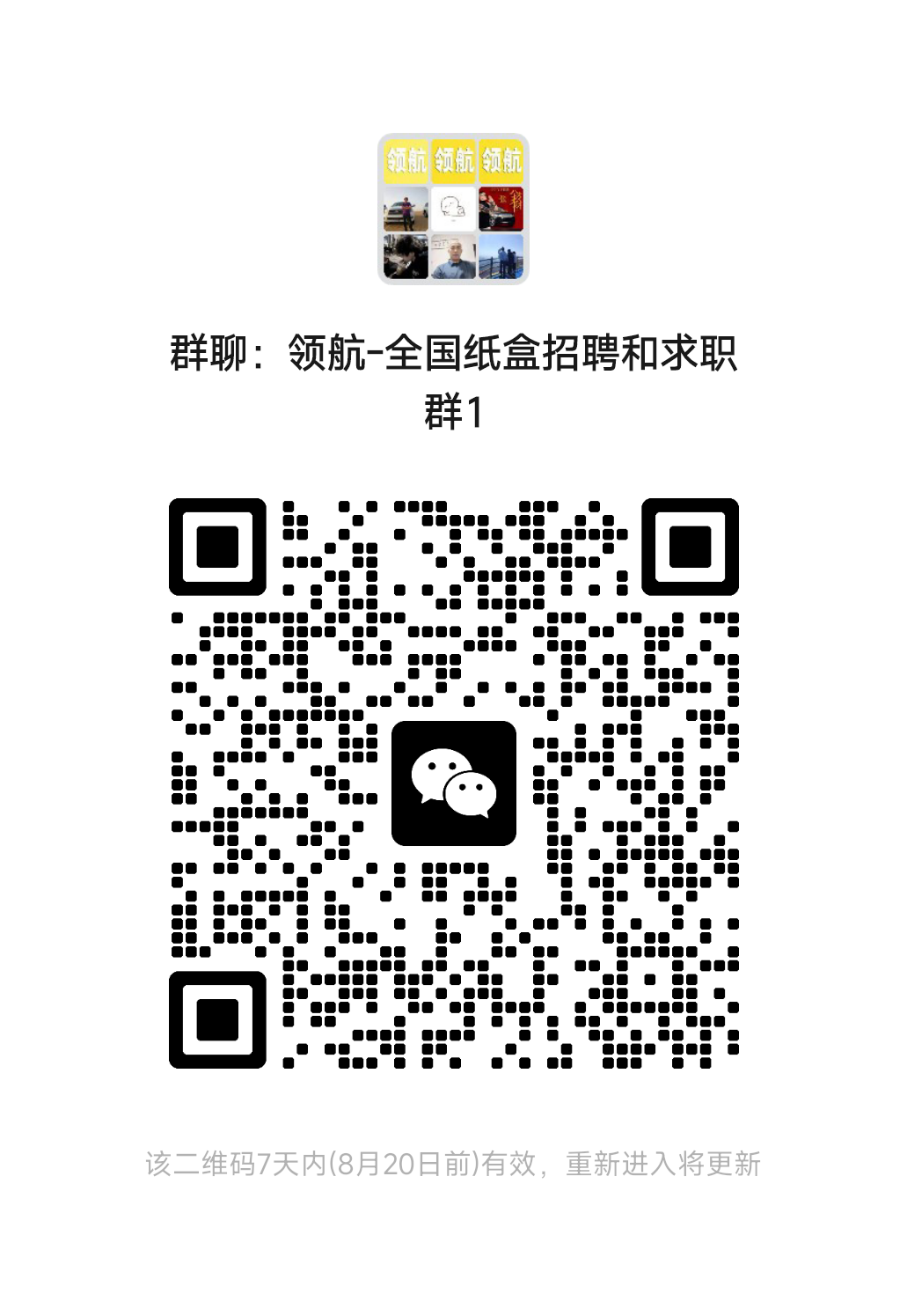 1786762119249176.png 3819293b3615df215703c574281c95e3.png